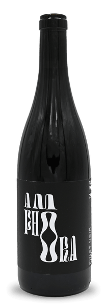 Produktbild AMPHORA